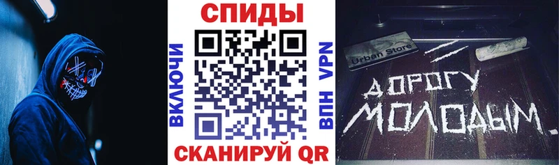 Купить где Курчатов Amphetamine Розовый