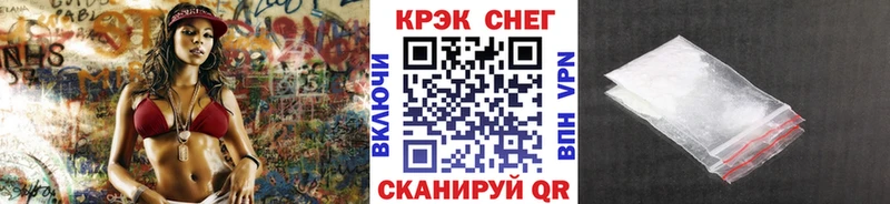 Купить где  Курчатов  COCAIN Колумбийский 