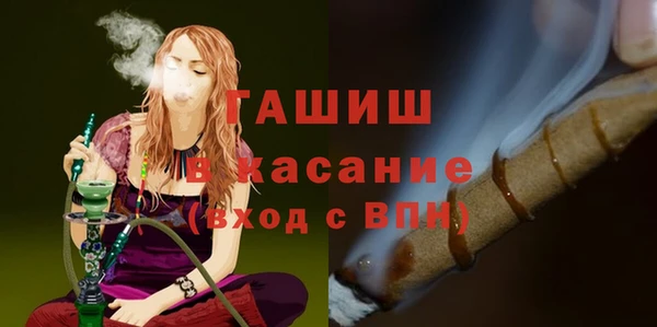 PSILOCYBIN Горнозаводск