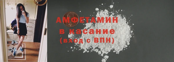 мдма Гусиноозёрск