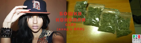 COCAINE Гусь-Хрустальный